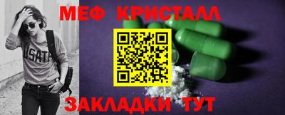 кокаин перу Ирбит