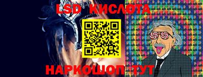 кокаин перу Ирбит
