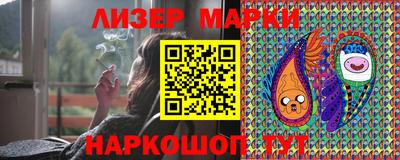 экстази Ипатово