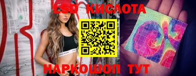 кокаин перу Ирбит