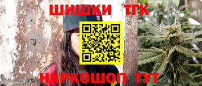 экстази Ипатово