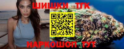 экстази Ипатово