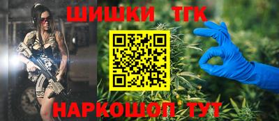 кокаин перу Ирбит
