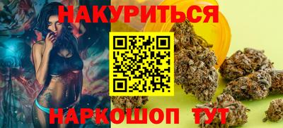 тгк Изобильный