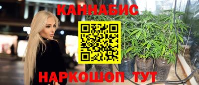 тгк Изобильный