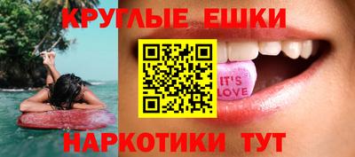 кокаин перу Ирбит