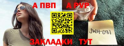 экстази Ипатово