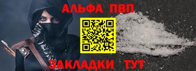 тгк Изобильный