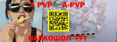 кокаин перу Ирбит