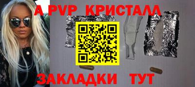 кокаин перу Ирбит