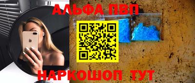 кокаин перу Ирбит