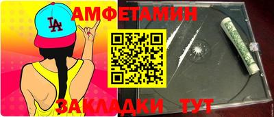 кокаин перу Ирбит