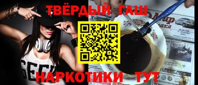 кокаин перу Ирбит