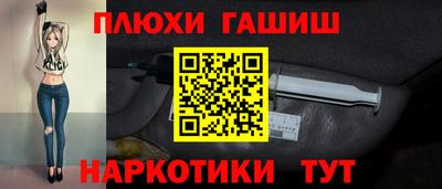 тгк Изобильный