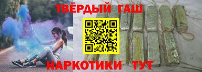 тгк Изобильный