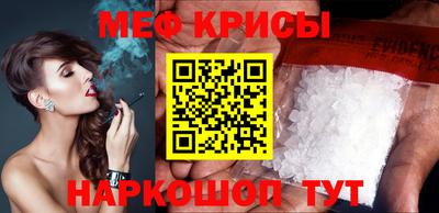 кокаин перу Ирбит