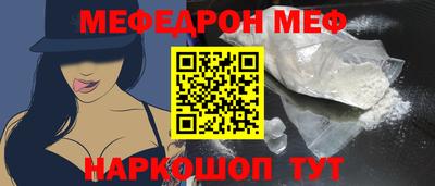 каннабис Канаш